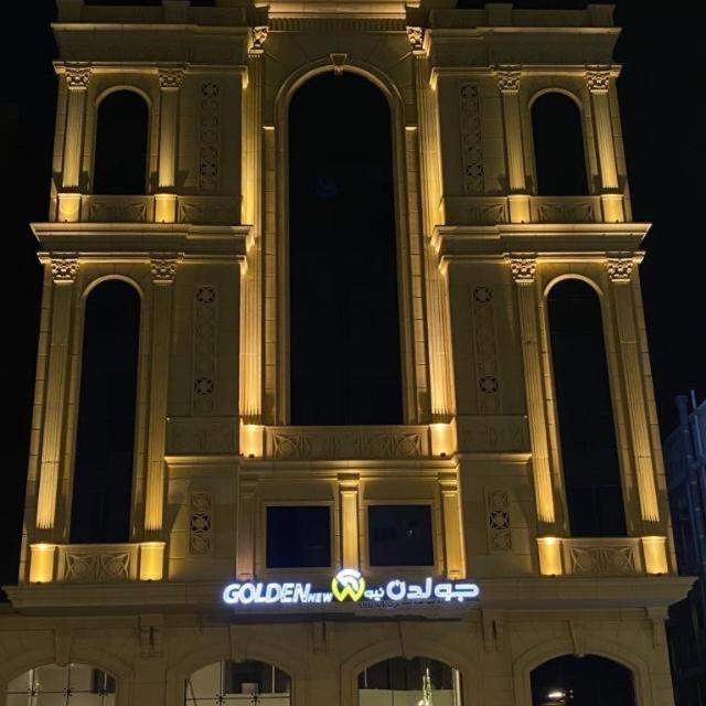 Golden New Quraish Jeddah Hotel Exterior photo